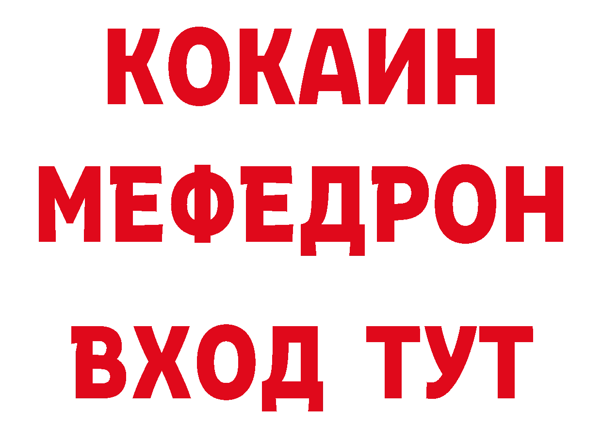 Магазин наркотиков дарк нет какой сайт Лабытнанги